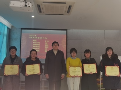 衢州職業(yè)技術(shù)學(xué)院 學(xué)工在線