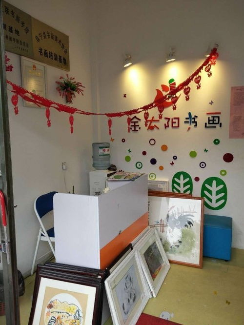 音樂(lè) 美術(shù)教師 阜寧縣阜城嘉偉文化藝術(shù)咨詢(xún)部招聘信息