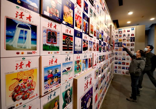 讀者 雜志插圖藝術作品展在京首展,四十余年共300多位藝術家參與創(chuàng)作插圖