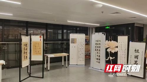 南華大學舉辦 文脈傳薪火,藝韻繪華誕 研究生文化藝術作品展