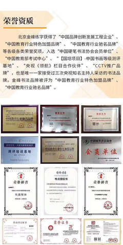 愛瑞筆文化藝術咨詢與企業(yè)管理咨詢的融合創(chuàng)新